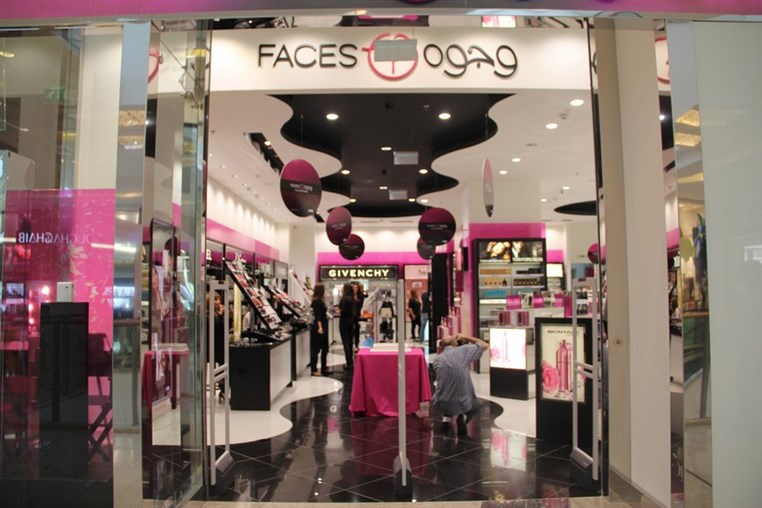 Faces Make up Session